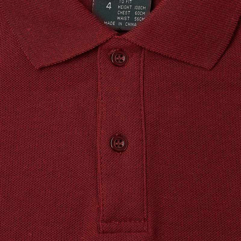 WALLINGTON PRIMARY SCHOOL POLO SHORT SLEEVE